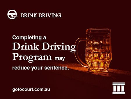 drink driving program in qld